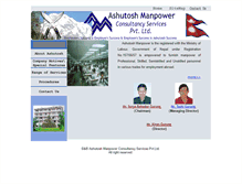 Tablet Screenshot of manpowernepal.com